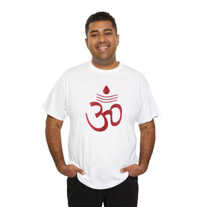 Om or Aum, Unisex heavy cotton tee
