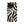 Zebra Print Tough Phone Case