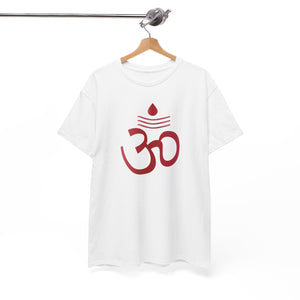Om or Aum, Unisex heavy cotton tee