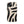 Abstract Zebra Print Phone Case