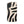 Abstract Zebra Print Phone Case