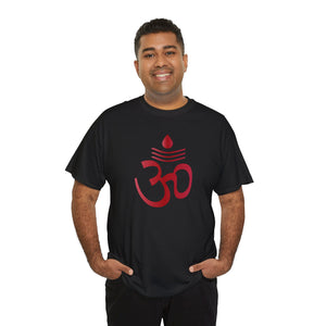Om or Aum, Unisex heavy cotton tee