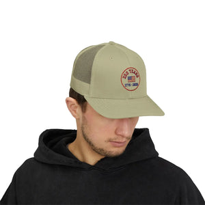 1776–2026 American Flag Trucker Cap July 4th - Dipaliz - Hats