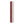 Rust & Cream Minimal Pine Table Runner — Rustic Holiday Dining Decor