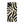 Zebra Print Tough Phone Case