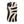 Abstract Zebra Print Phone Case
