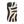 Abstract Zebra Print Phone Case