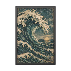 Framed ocean wave poster wall art - posters