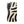Abstract Zebra Print Phone Case
