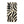 Zebra Print Tough Phone Case