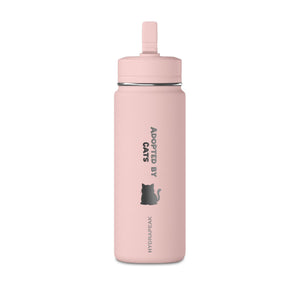 Cat Silhouette 20oz Water Bottle — Cute Minimalist Cat Drink Bottle