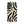 Zebra Print Tough Phone Case