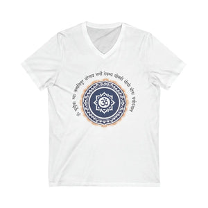 Golden Aura Unisex V-neck Tee - Gayatri Mantra Cotton - Dipaliz - T-shirts