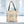 Bags - Woven Tote Baking Hobby Vintage Kitchen Pattern - Dipaliz Artwork / 17’’ × 18’’