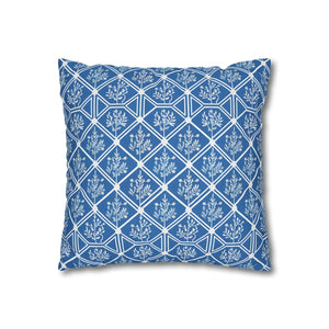 Blue Geometric Floral – 18x18 Square Cover - Dipaliz - Chair & Sofa Cushion Covers