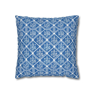 Blue Geometric Floral – 18x18 Square Cover - Dipaliz - Chair & Sofa Cushion Covers