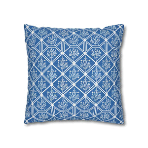 Blue Geometric Floral – 18x18 Square Cover - Dipaliz - Chair & Sofa Cushion Covers