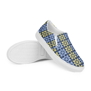 Men’s Slip Canvas Shoes Yellow Pattern Bold Style - Dipaliz - Sneakers