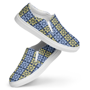 Men’s Slip Canvas Shoes Yellow Pattern Bold Style - Dipaliz - Sneakers
