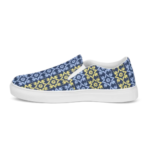 Men’s Slip Canvas Shoes Yellow Pattern Bold Style - Dipaliz - Sneakers