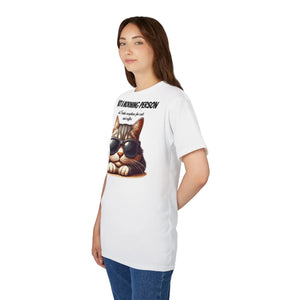 Cozy not a Morning Person Tee - Polyester T-shirt - Dipaliz - T-shirts