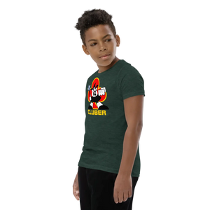 Soft Clubber Youth Short Sleeve Tee Premium Cotton Dipaliz - T-shirts - s