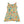 Women’s Skater Dress - Colorful Floral Print for Beach Days - Dipaliz - Dresses