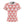 Abstract Red Pattern Tee - Polyester Comfort Fit - Dipaliz - T-shirts - Xs