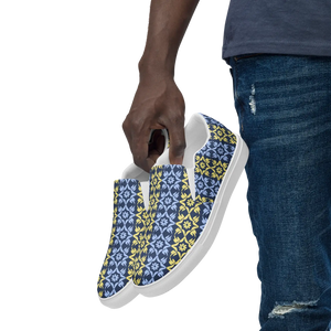 Bold Yellow Pattern Canvas Shoes - Men’s Slip - Dipaliz - Sneakers