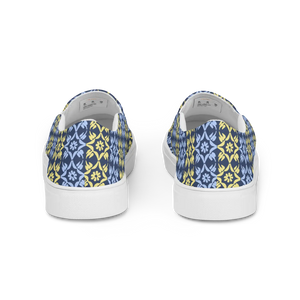 Bold Yellow Pattern Canvas Shoes - Men’s Slip - Dipaliz - Sneakers
