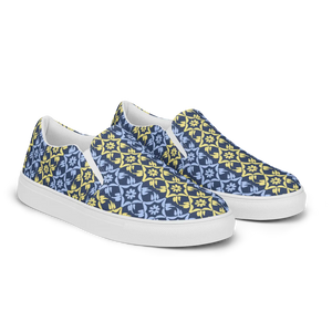 Bold Yellow Pattern Canvas Shoes - Men’s Slip - Dipaliz - Sneakers
