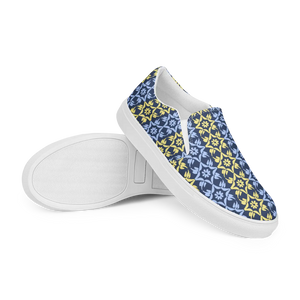 Bold Yellow Pattern Canvas Shoes - Men’s Slip - Dipaliz - Sneakers