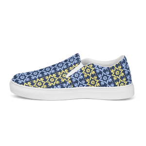 Bold Yellow Pattern Canvas Shoes - Men’s Slip - Dipaliz - Sneakers