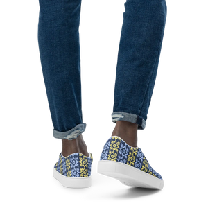 Bold Yellow Pattern Canvas Shoes - Men’s Slip - Dipaliz - Sneakers