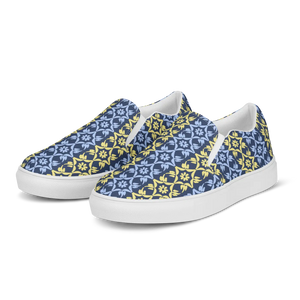 Bold Yellow Pattern Canvas Shoes - Men’s Slip - Dipaliz - Sneakers