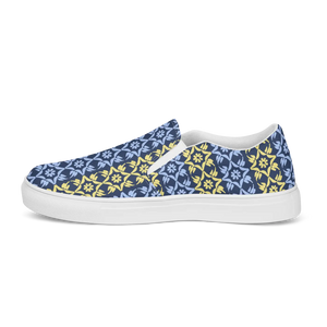 Bold Yellow Pattern Canvas Shoes - Men’s Slip - Dipaliz - Sneakers
