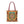 Vibrant Tote Bag - Colorful Indian Pattern Polyester - Dipaliz - Bags
