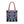 Mandala Print Tote Bag - Elephant Pattern 3 Sizes - Dipaliz - Bags