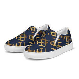 Navy Gold Pattern Men’s Slip Canvas Shoes - Dipaliz - Sneakers