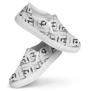 Grey Abstract Canvas Shoes - Men’s Slip Pattern - Dipaliz - Sneakers