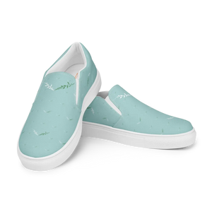 Teal Leaf Women’s Slip Canvas Shoes - Women Uk Europe - Dipaliz - Sneakers