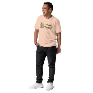 Organic do More Adventure Tee - Unisex Cotton - Dipaliz - T-shirts