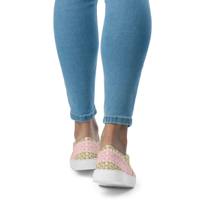 Pink Geometric Floral Canvas Shoes Lightweight - Dipaliz - Sneakers