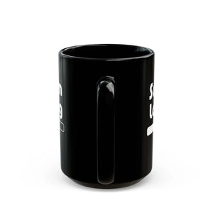 Sarcasm Loading 11oz Black Mug - Funny Coffee Gift - Dipaliz - Mugs