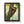 Zen Framed Vertical Poster - Sloth Tree Branch Art - Dipaliz - Posters Prints & Visual Artwork