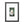 Elegant Framed Paper Posters - White Roses Fine Art - Dipaliz - Prints & Visual Artwork
