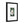 Elegant Framed Paper Posters - White Roses Fine Art - Dipaliz - Prints & Visual Artwork