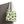 Eco Leaf Pattern Tote - Stylish Reusable Canvas - Dipaliz - Bags