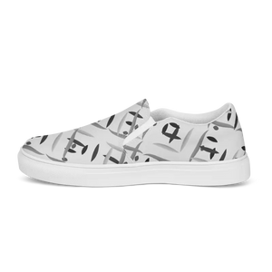 Shoes - Men’s Slip on Canvas Grey Abstract Pattern - Dipaliz
