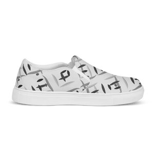 Shoes - Men’s Slip on Canvas Grey Abstract Pattern - Dipaliz